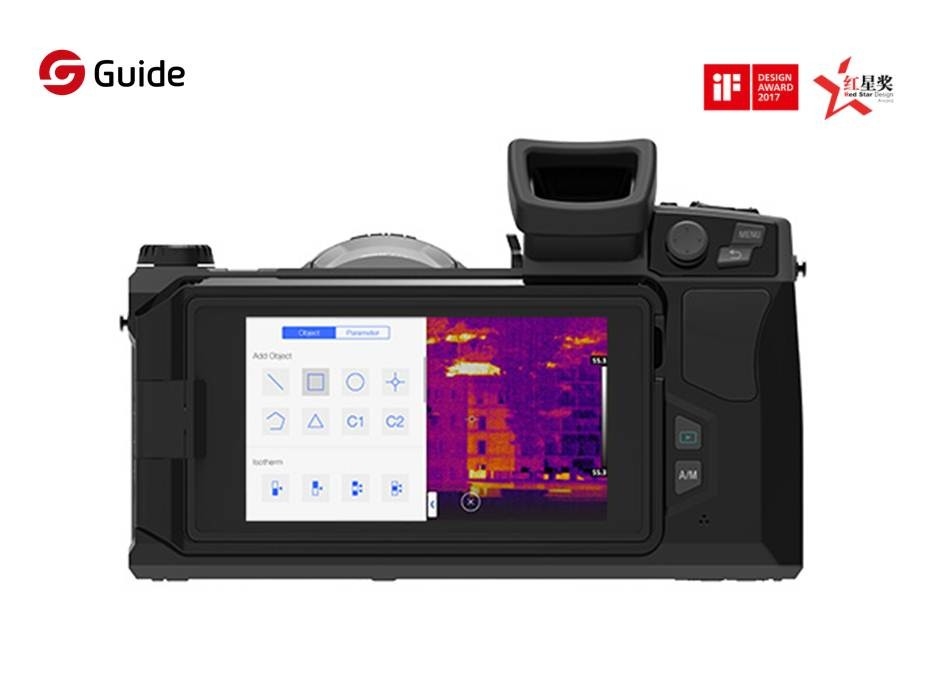 Câmera infravermelha da imagiologia térmica de IP43 45mk com visor
