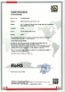 China Wuhan Guide Sensmart Tech Co., Ltd. Certificações